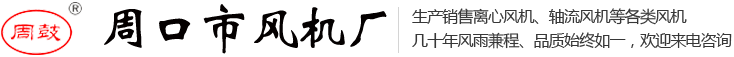 泊頭市興天環保設備有限公司