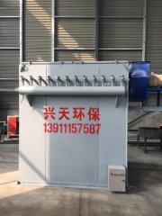 單機脈沖除塵器除塵效率高，排放濃度低